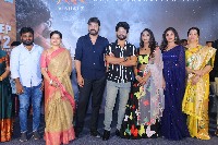 Rudram kota Movie Trailer Launch